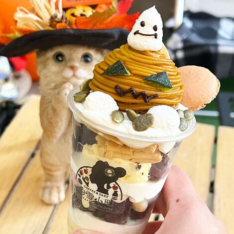 2023ハロウィンパフェ