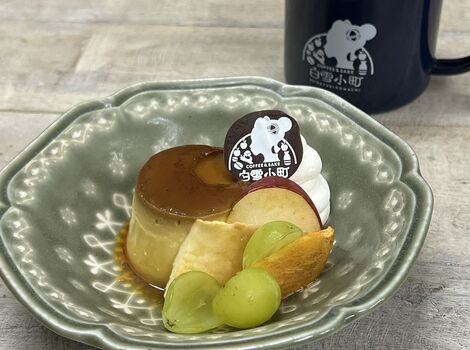 こまちプリン2